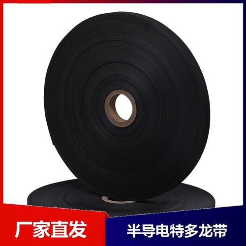 防城港电力与电子工程必读 半导电材料应用的3个关键避坑指南