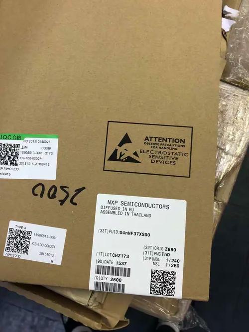 欢迎有电子元件库存料,呆滞电子产品,工程余料,项目尾料,闲置料的来电